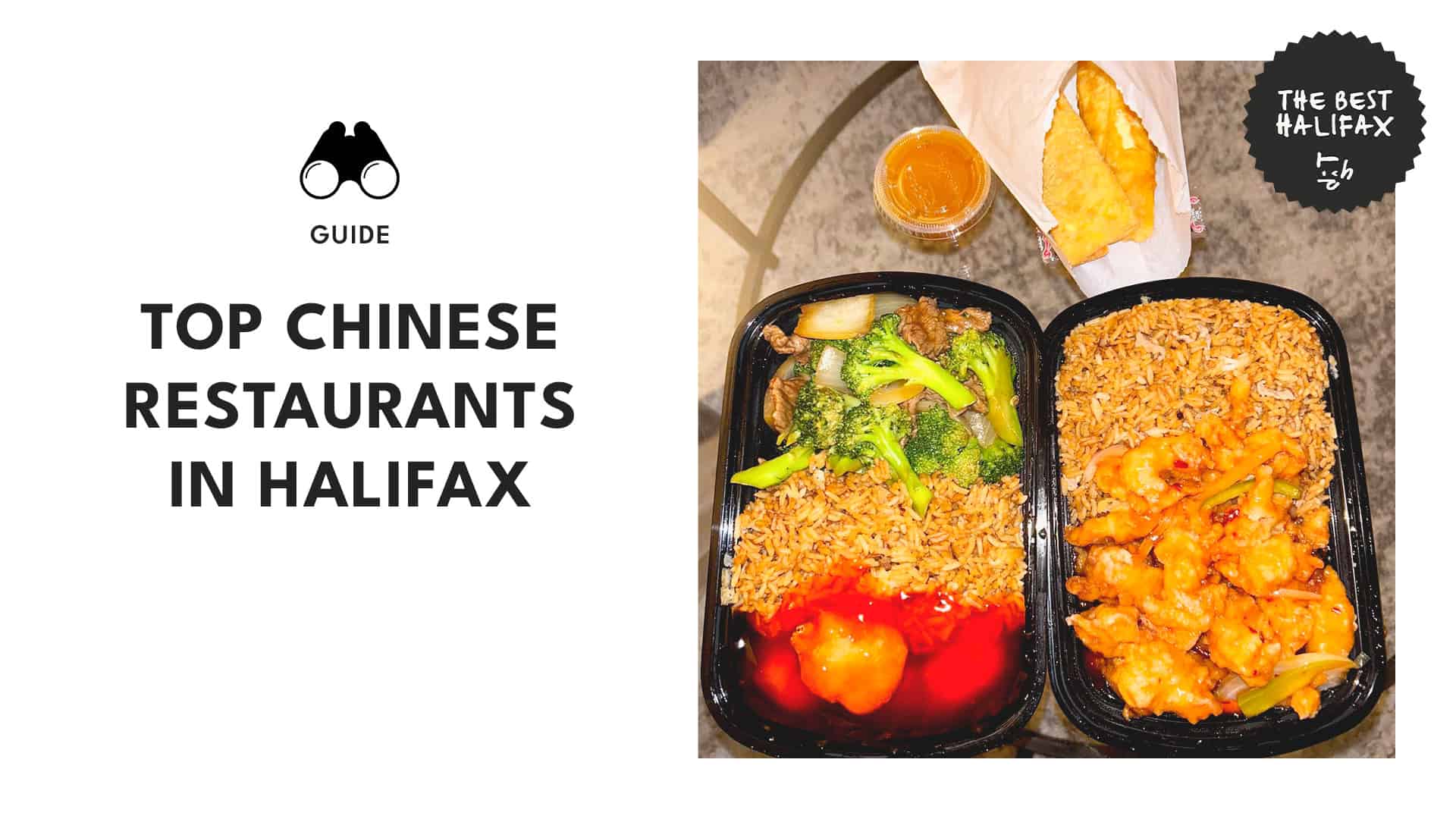 chinese-restaurant-halifax