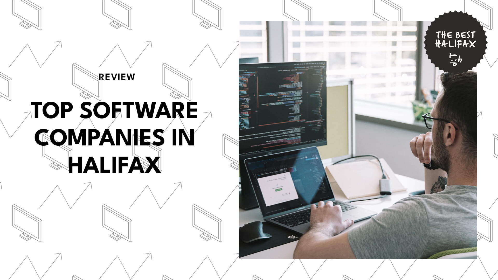 software-companies-halifax-banner