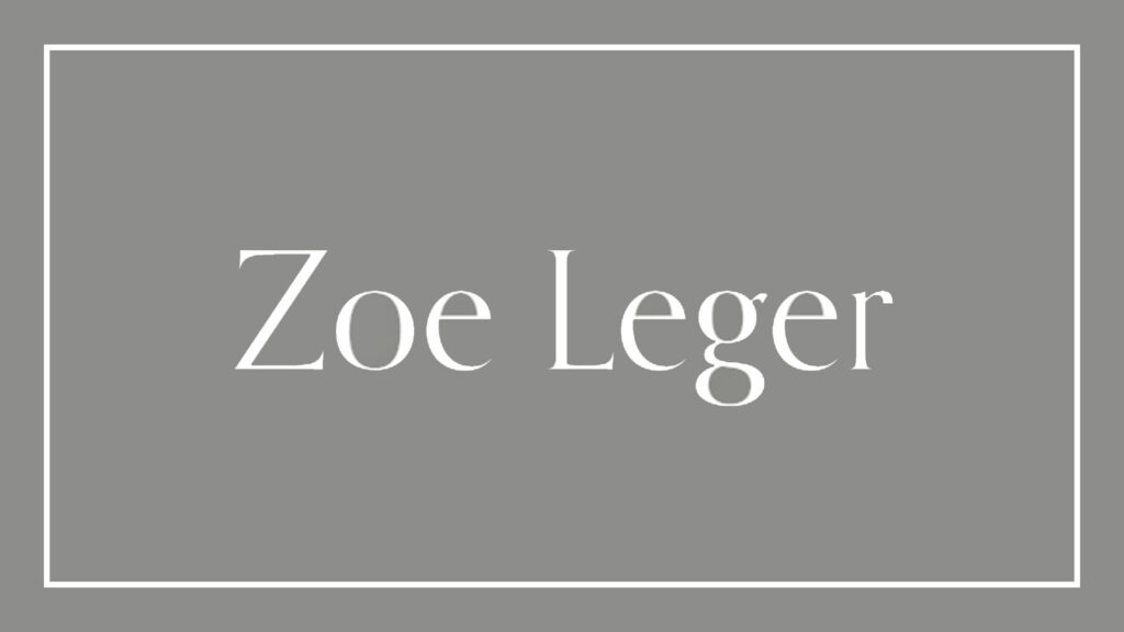 zoe-leger-music-studio-logo