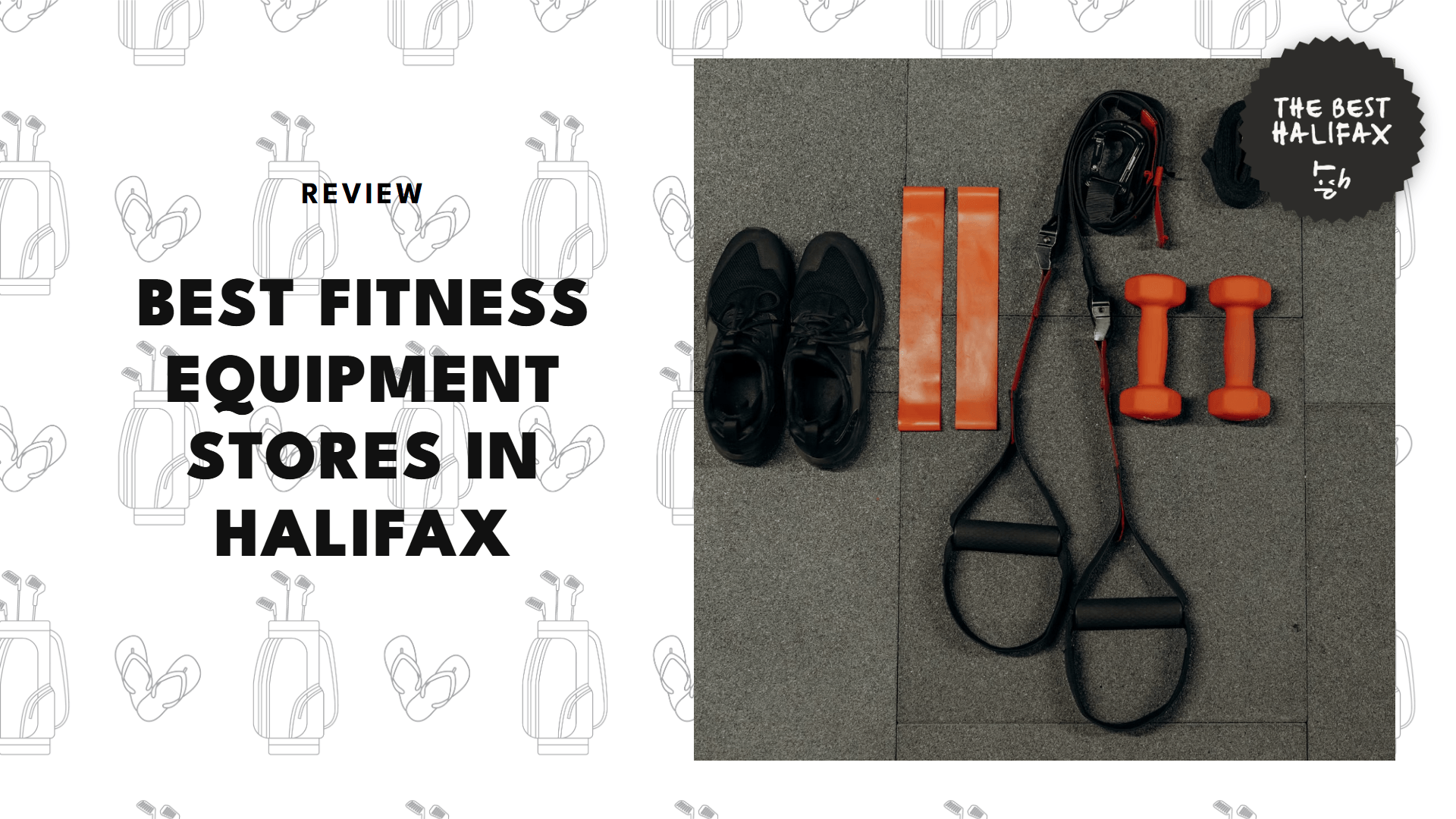 fitness-equipment-stores-in-halifax